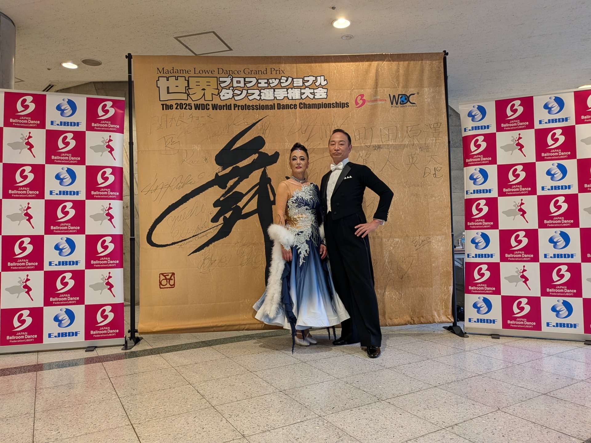 世界選手権プロアマに挑戦してきました！！